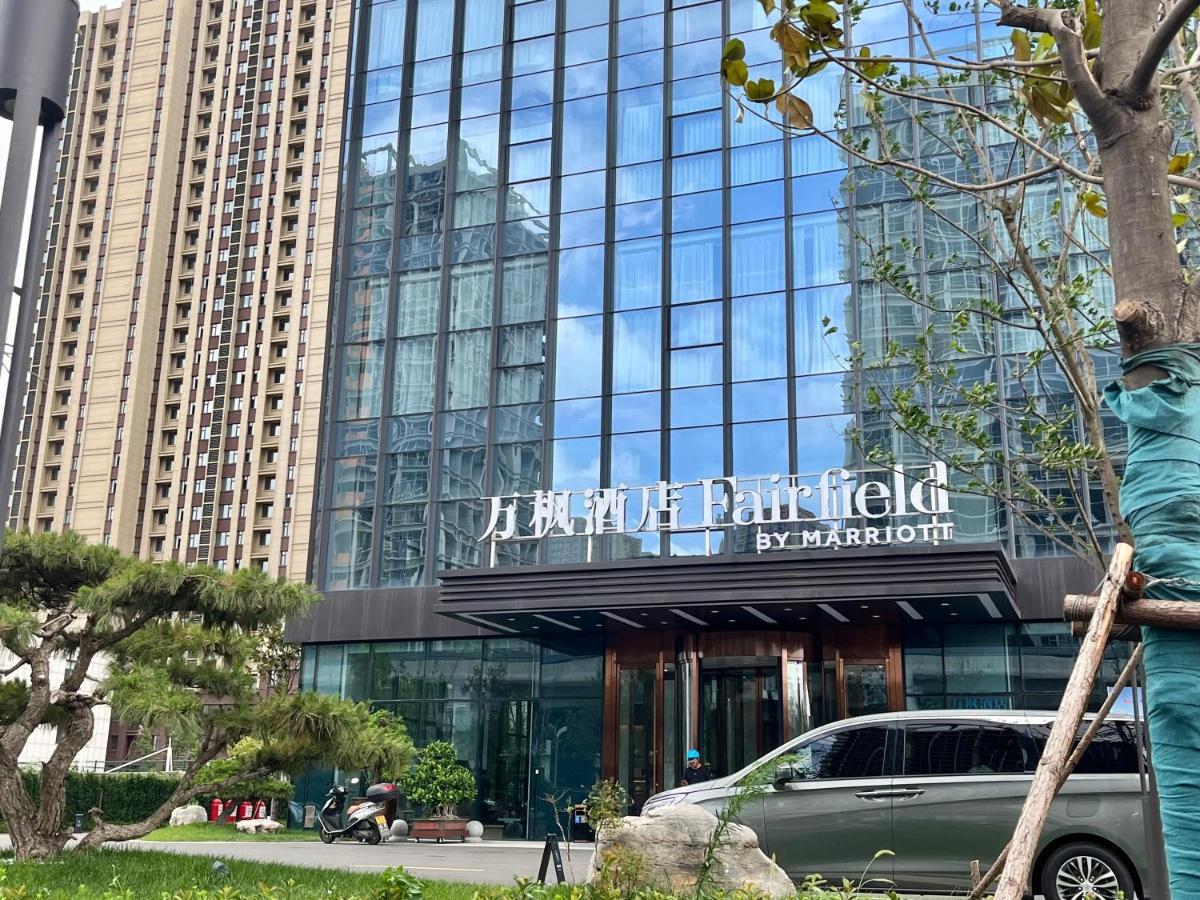 Fairfield By Marriott Zibo Hotel Buitenkant foto
