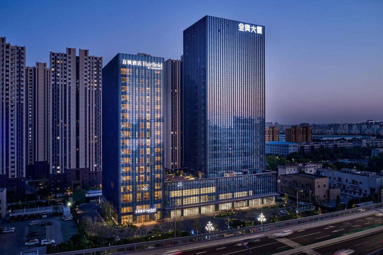 Fairfield By Marriott Zibo Hotel Buitenkant foto