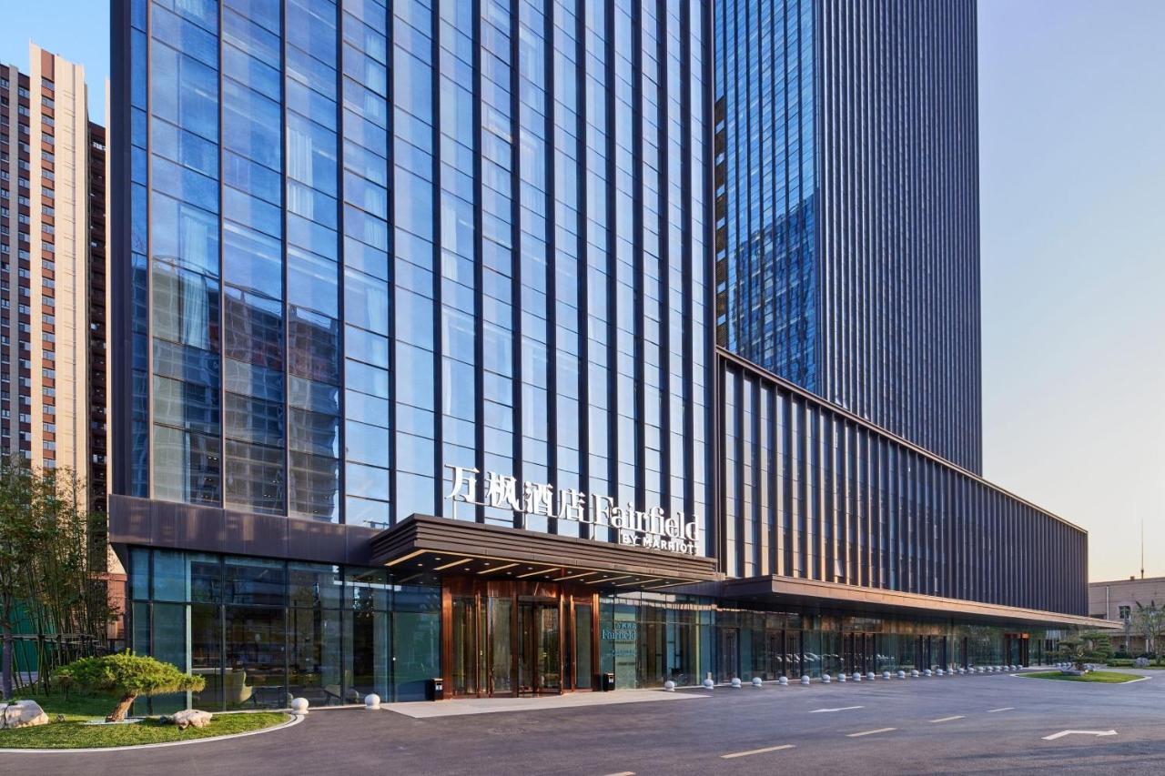 Fairfield By Marriott Zibo Hotel Buitenkant foto